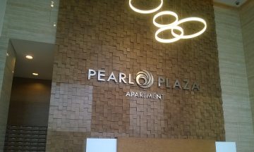 Căn hộ Pearl Plaza bán